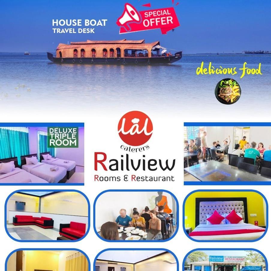 Railview Residency Hotell Alappuzha Eksteriør bilde